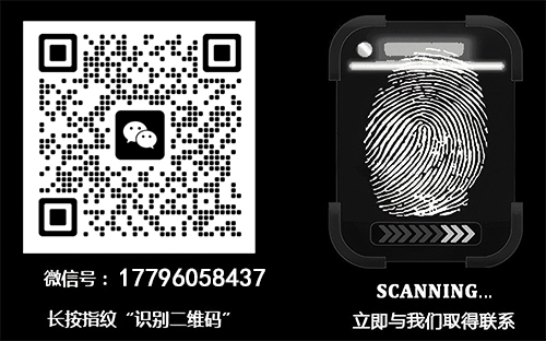 培训椅厂家电话