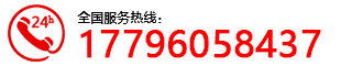 培训椅厂家电话